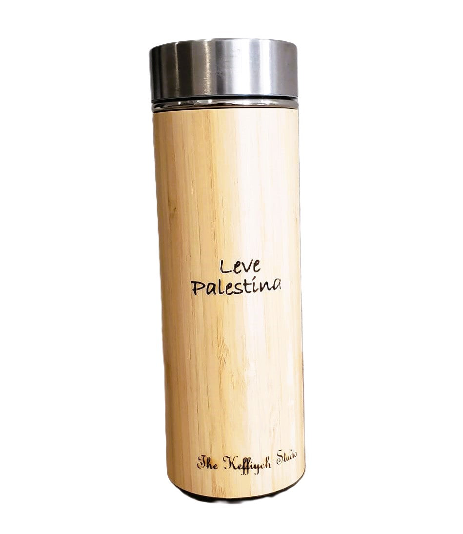 Bamboo Water Bottle with Laser Engraving