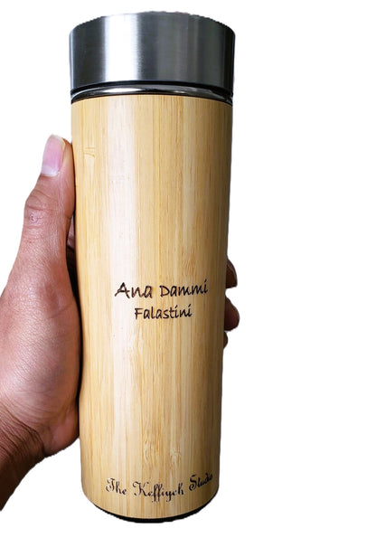 Bamboo Water Bottle with Laser Engraving