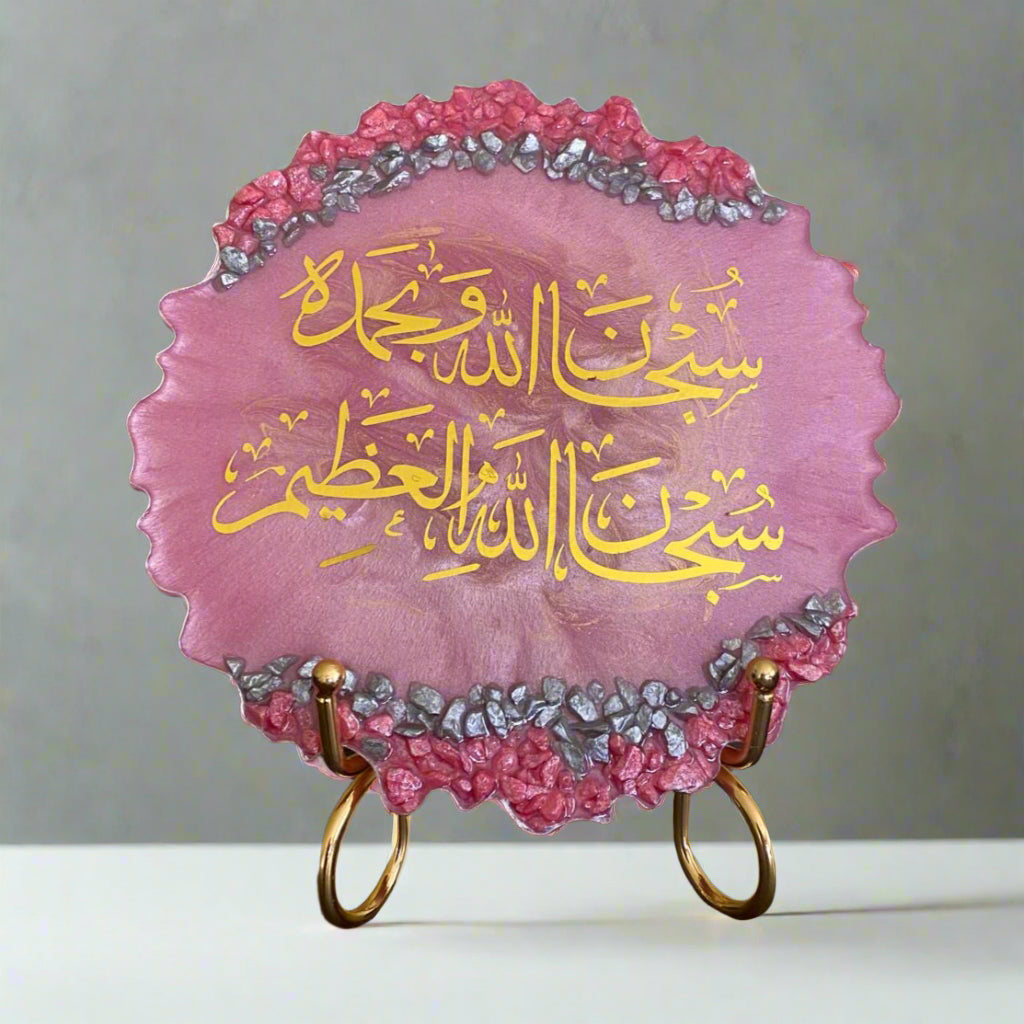 Resin Art Frame – A Divine Display of Faith and Beauty