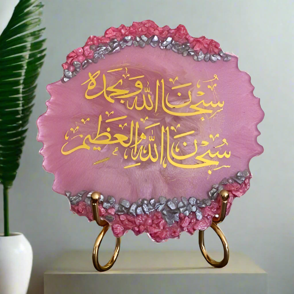 Resin Art Frame – A Divine Display of Faith and Beauty